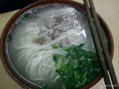 -亮亮拉面(师范路店)