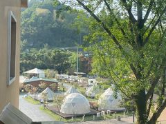 -重庆南山海昌汤都