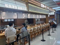 -凯德广场(西城店)