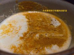 -La Strada(安福路店)