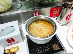 -百品聚旋转火锅(万德庄店)