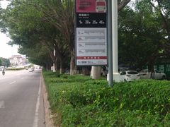 -草庵摩尼教遗址公园