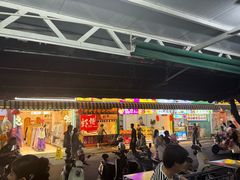 -有间冰室(侨港风情街店)