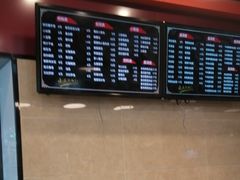 -刘长兴(逸仙桥店)