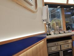 -粉小主·贵州酸汤牛肉粉(南京仙林金鹰店)