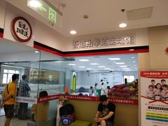 -吾道跆拳道·跳绳体适能·综合武道馆(乐坊·虹井生活广场店)