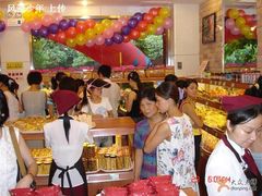 大堂-御品轩(边家村店)