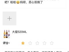 -伏尔加庄园米尼阿久尔餐厅