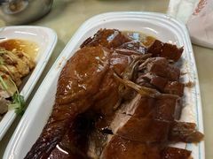 -下村新强记烧鹅店