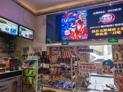 -星轶影院(南京茂业天地店)