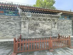 -内蒙古将军衙署博物院