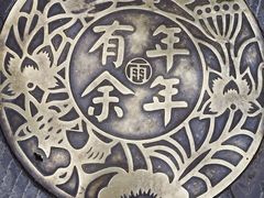 -鲜鱼口老字号美食街