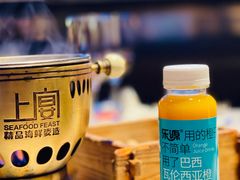 -上宴精品海鲜姿造(晶融汇旗舰店)