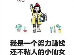 -THE ALLEY 鹿角巷(华润万象城店)