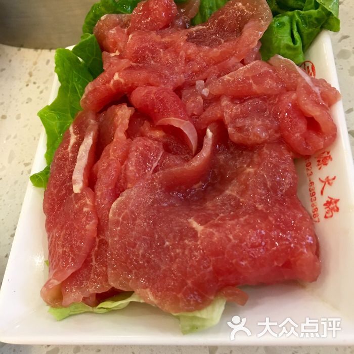 千源火锅(新华路店)图片 - 第150张