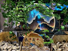 -川骄海鲜自助(亚运村店)