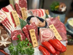 -炎蔵牛舌烤肉