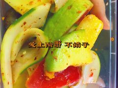 -爱上酸嘢