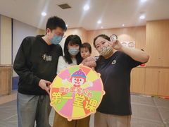 -金宝贝早教(富力广场中心)