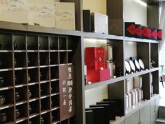 -小茶闲舍·观景商务茶馆(广州塔店)