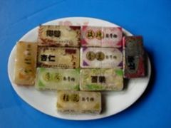-上海梨膏糖商店(豫园商城店)
