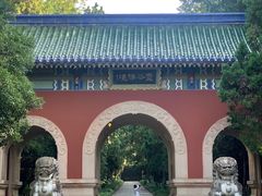 -灵谷景区