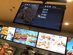 -肯德基(太原龙湖店)