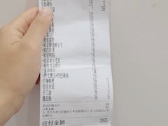 -椒王火锅(厚街万达店)