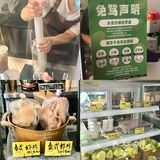 廊坊探店｜一家可以用0卡糖的柠檬茶店冀柠