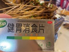 -晓靖轩烧烤(沙河风情店)