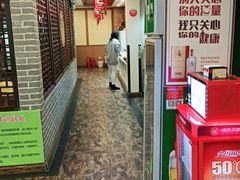 -满禾林火锅(丹东路店)