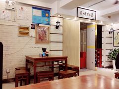 大堂-三两春(浦三路店)