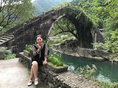 -四明山国家森林公园