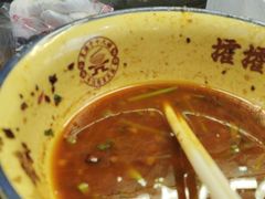 -二娃邓板凳面(解放碑店)
