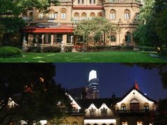 -马勒别墅饭店(静安寺店)