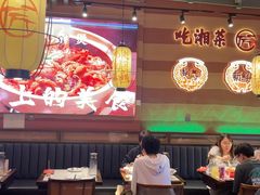 -匠熙小馆(崇文门店)