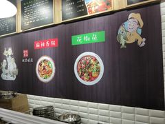 -拿渡·水煮鱼麻辣香锅(王府井奥莱·香江小镇店)