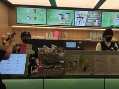 -爷爷不泡茶 NOYEYENOTEA(长沙五江天街店)