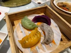 四色松茸麻皇饺-云庭汇·粤菜海鲜(东盟盛天地店)
