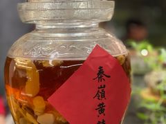 -安多素食(广仁寺路店)