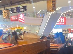 -北丐先生·野馄饨烧烤(长宁龙之梦店)