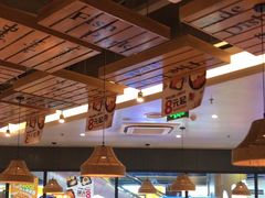 -豪享来中西餐厅(隆昌店)