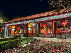 -白家大院·王府宫廷菜(苏州街店)