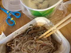 -罗家杏传统特色海南粉(人民西路总店)