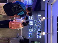 -麗枫酒店(重庆解放碑中心店)