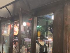 -三只耳火锅(宽窄巷子店)