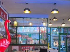 -湛林.粤西大排挡(前门店)