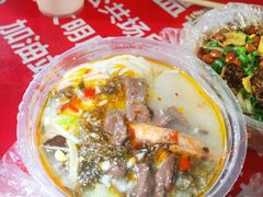 糟粕醋-海大南门夜市(海富街店)