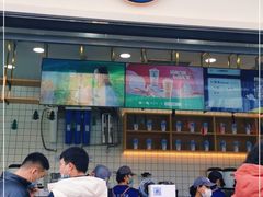 -茶百道(春熙路银石广场店)