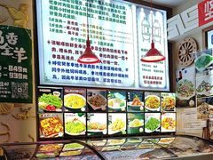 -诺敏塔拉奶茶-布里亚特包子-手把肉(锦都会店)